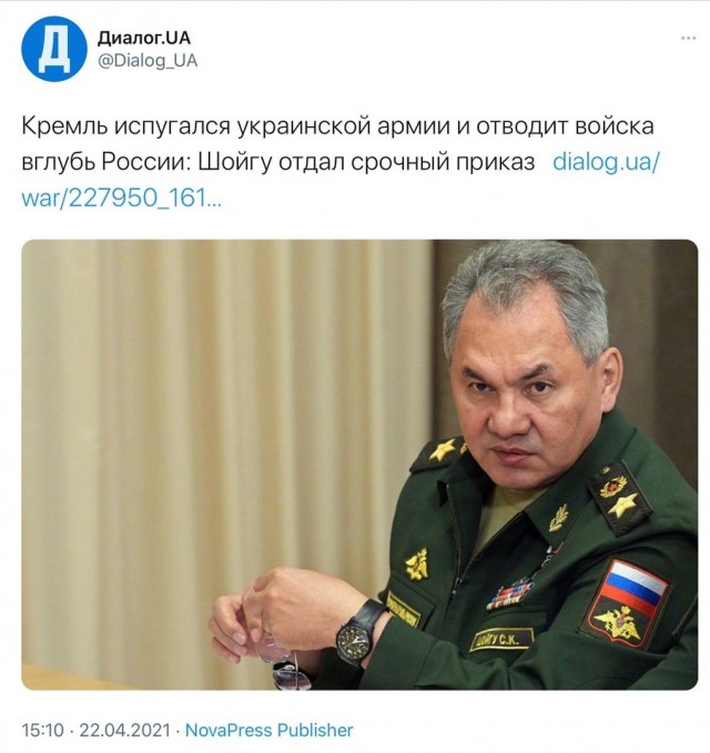 Шойгу приказал вернуть войска обратно в части с юга России