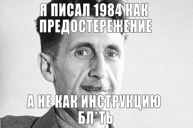 Когда решила заглянуть в своё будущее