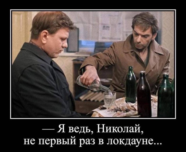 Власти Москвы обсуждают введение нового локдауна в столице