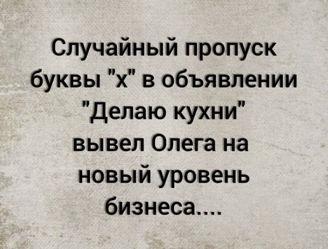 Картинки и мемы для настроения 15.07.2021