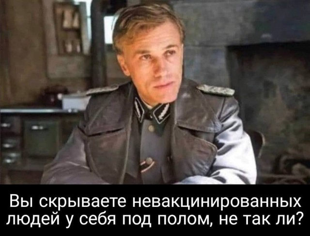 Пандемия. Коронавирус. Россия и мир. Последняя информация. Часть 24