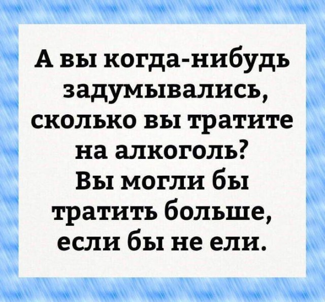 Пандемия. Коронавирус. Россия и мир. Последняя информация. Часть 24