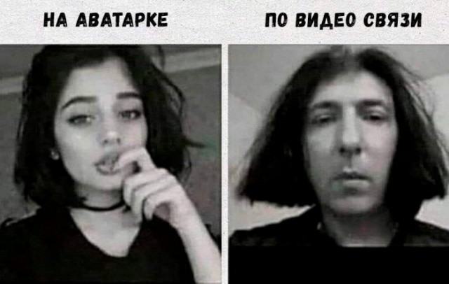Картинки и мемы для настроения 23.09.2021