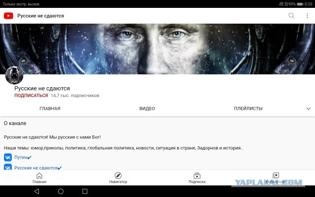 Пандемия. Коронавирус. Россия и мир. Последняя информация. Часть 26