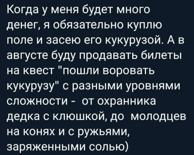 Всяческие картинки 10.11.2021