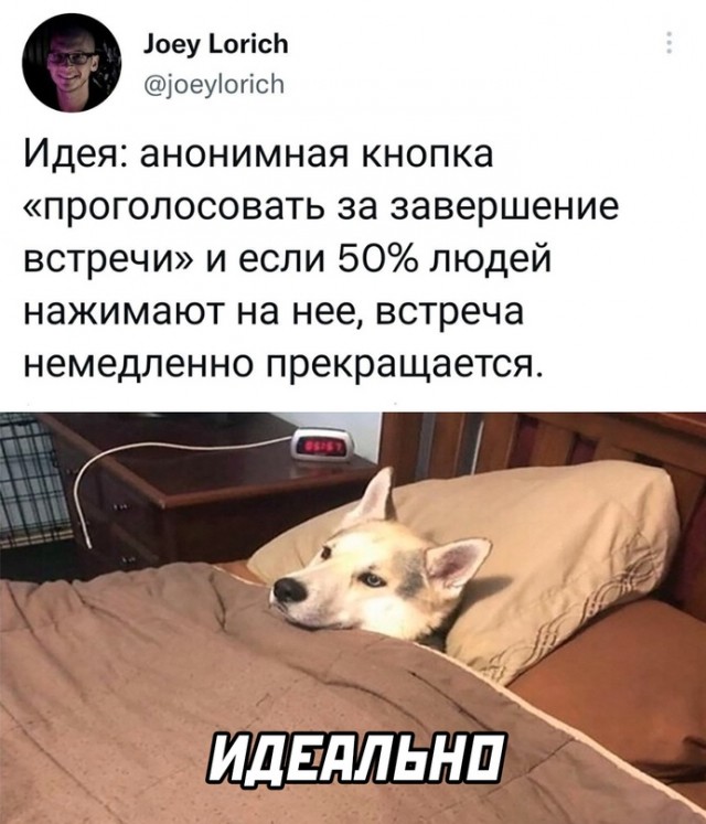 Один шаг и она начнется