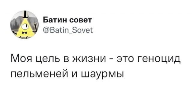 Картинки и мемы для настроения 21.12.21