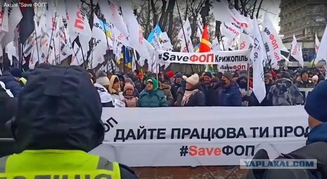 Что там у хохлов?