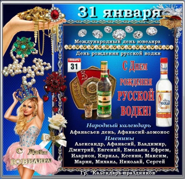 Я плохая жена? Тайком купила квартиру и записала на свою маму