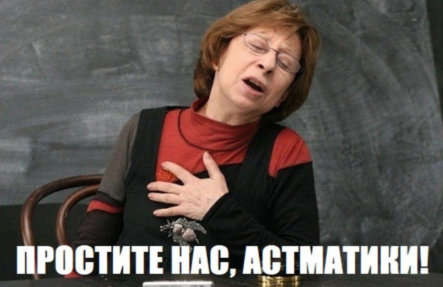 Александр Большунов завоевал золото в лыжном масс-старте на 28,4 км в Пекине!