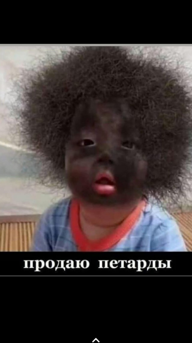 Картинки из прошлого 3.0