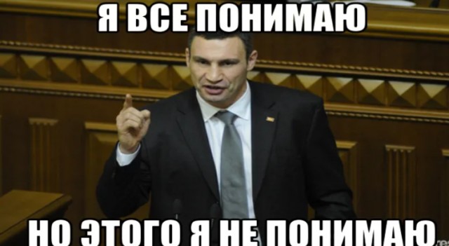 Министр обороны Украины Алексей Резников сказал, что с пониманием примет капитуляцию России