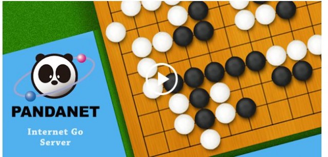 Игры на телефоне