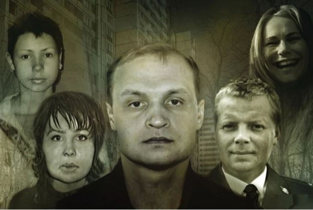 История ярославского отравителя