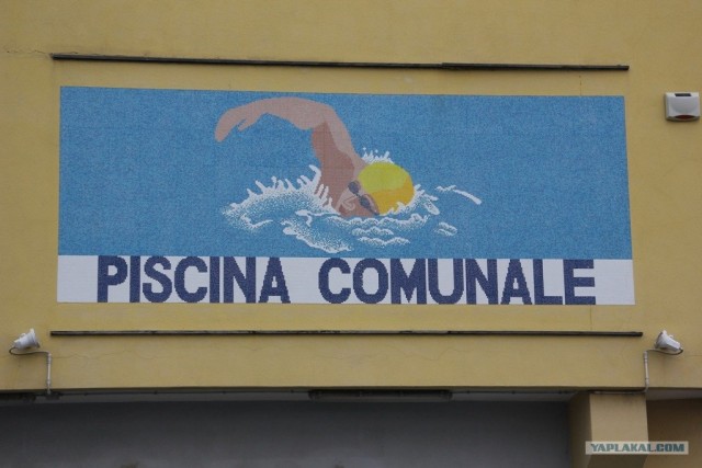 Галопом по Европам.