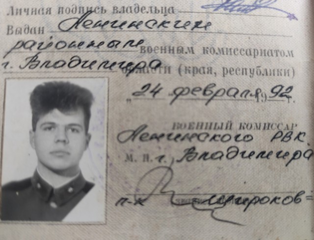 Остались у Вас друзья?