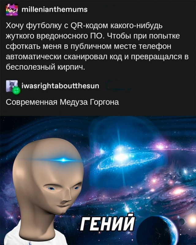 Картинки и мемы. Выходные близко...