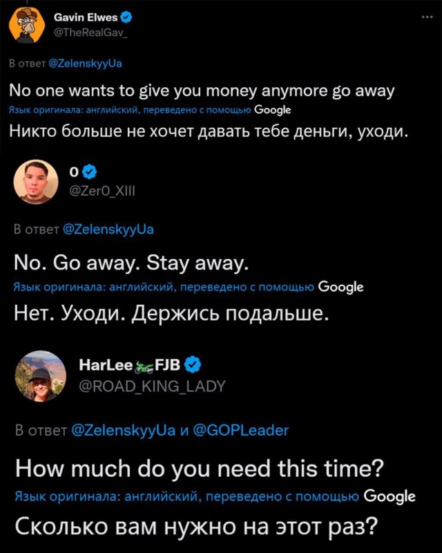 Владимир Зеленский поздравил Кевина Маккарти в Твиттере с избранием спикером палаты представителей США.