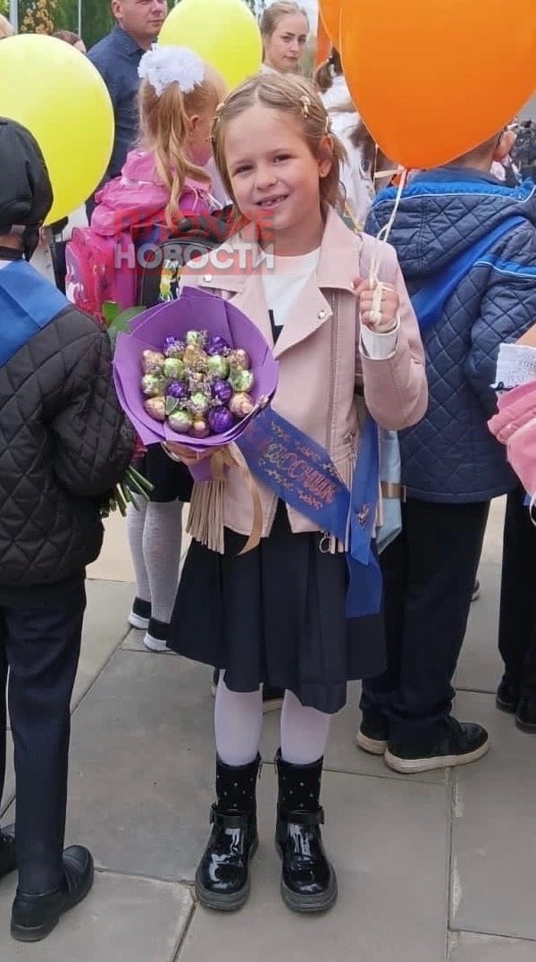 В Подмосковье девочка провалилась под лед: трагические кадры попали на видео