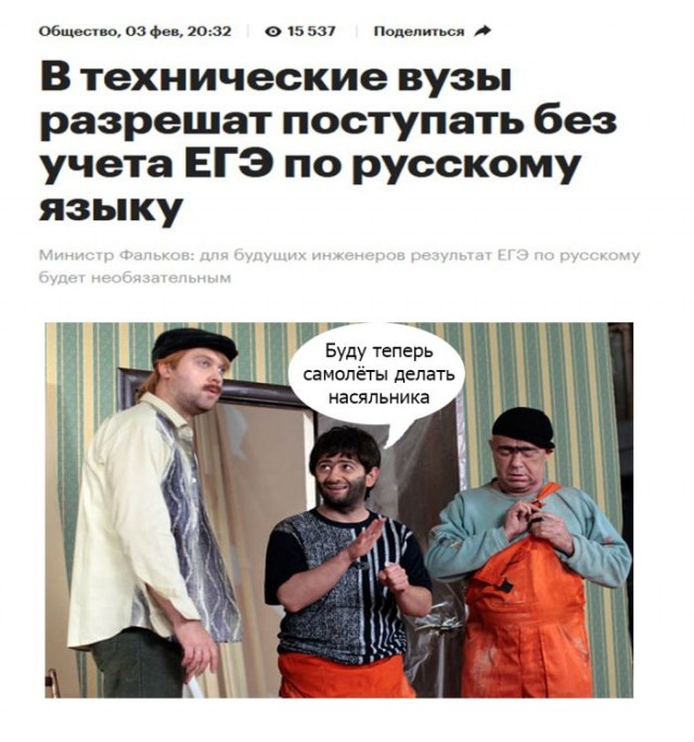 Немного картинок для настроения - 133