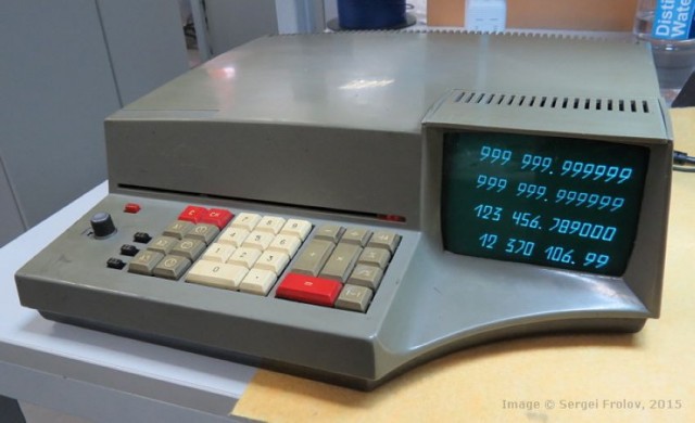 Самый суровый советский калькулятор!