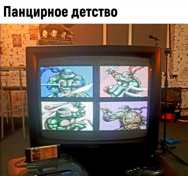 Картинки, с которыми связана ваша жизнь