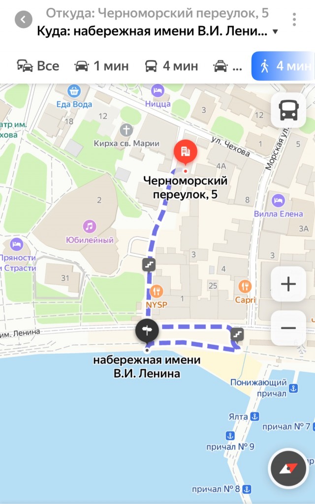 Пост возмущения!