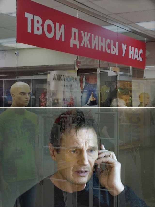 16 юморных вывесок на грани фола, мимо которых точно нельзя пройти, не посмеявшись