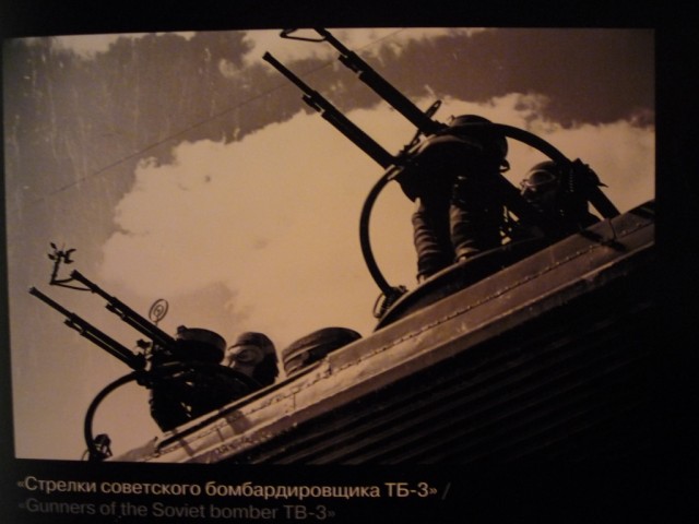 Прохоровка