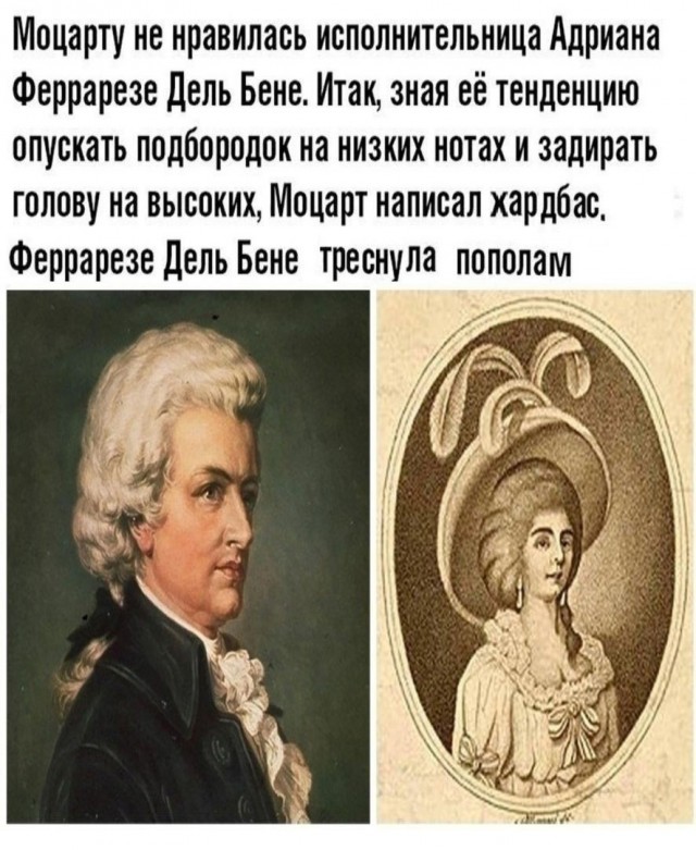 Народная меДИЧина 4005