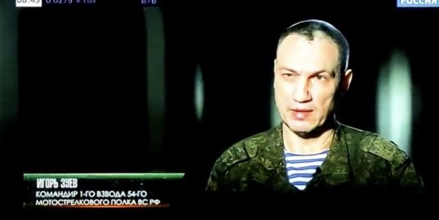 Когда забыл бумажку