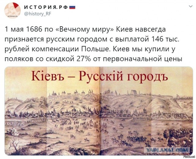 Спецоперация на Украине продлится еще два-три года, заявил заместитель председателя Госдумы Петр Толстой в интервью.