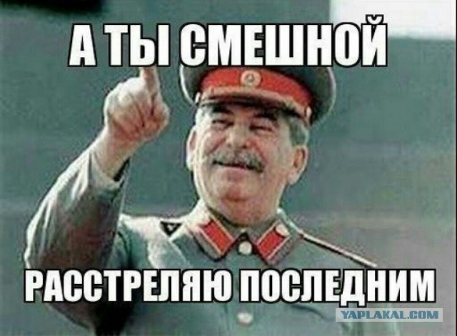 Вторую мировую войну выиграли Запад и Украина, — Борис Джонсон
