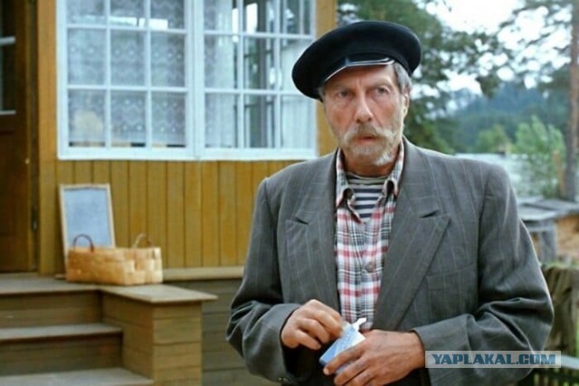 Евгений Евстигнеев