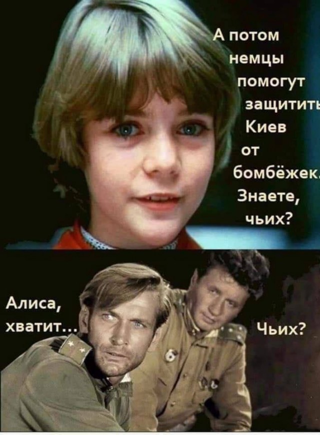 Российская армия полностью освободила Марьинку