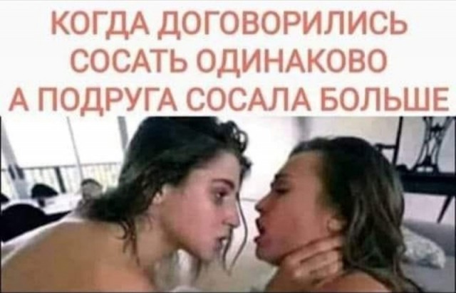 Майская чернушка