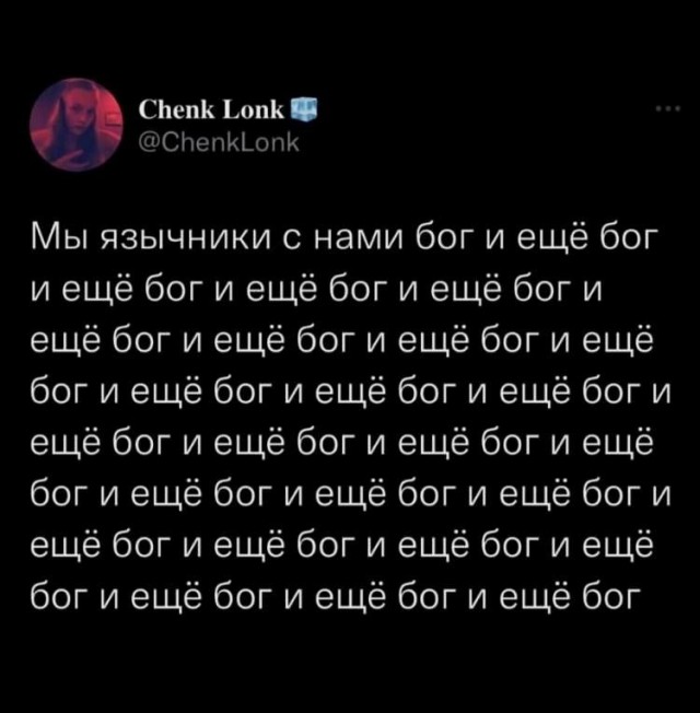 Так себе картинки 12.05.24