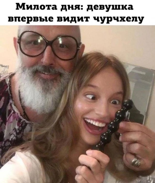 Завалялось тут случайно немного забавных картинок