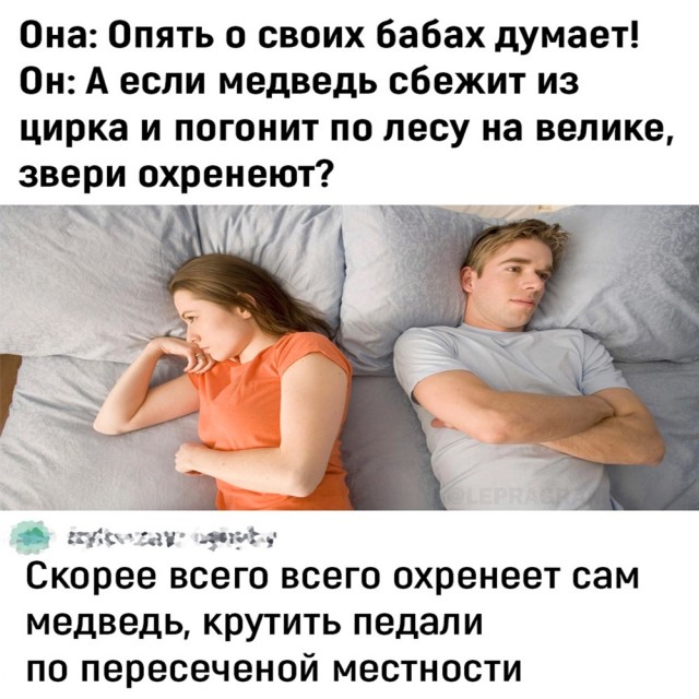 Завалялось тут случайно немного забавных картинок