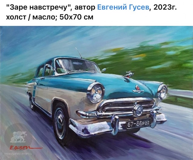 Арт-воскресенье