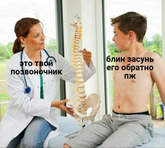 Всего понемногу. От 24.06.2024
