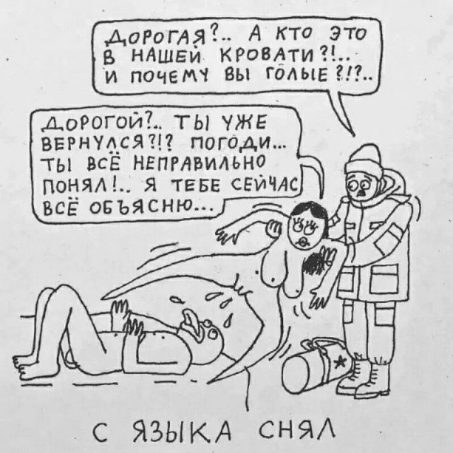 Немного забавных картинок