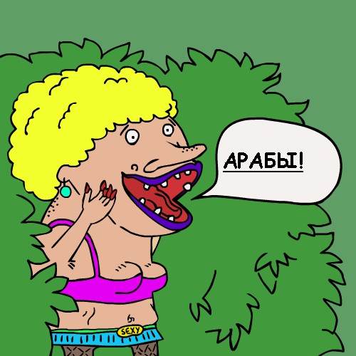 Русские девушки в Египте
