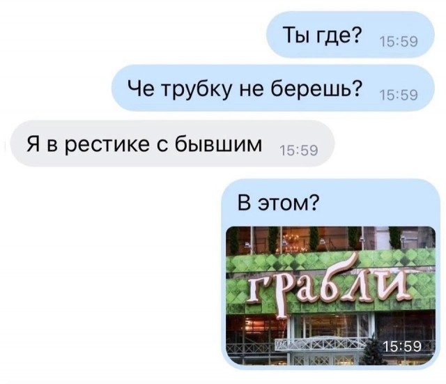 Завалялось тут случайно немного забавных картинок