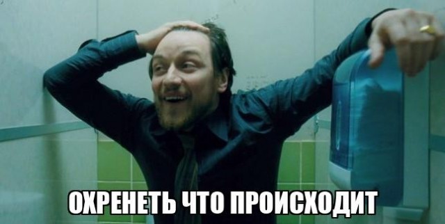 Барнаулец знал схему мошенников, но все равно отдал им 140 млн рублей - это рекорд в этом году