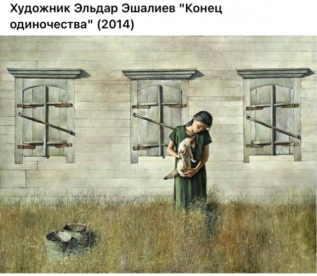 АРТ-Воскресенье