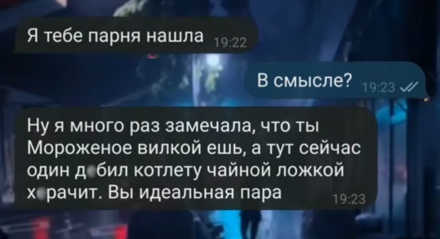 Завалялось тут случайно немного забавных картинок