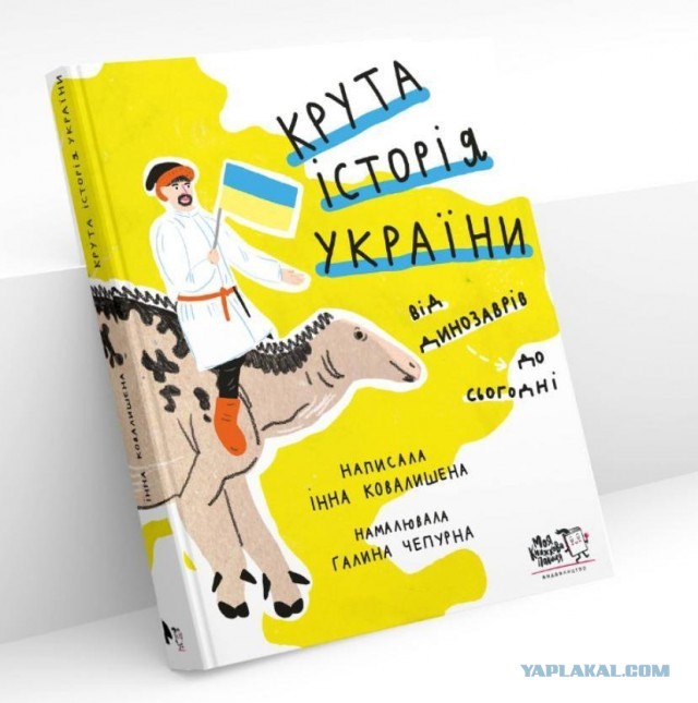 Пока мы тут бьемся в пароксизме имперских судорог, украинские эксперты рассказали ПРАВДУ!