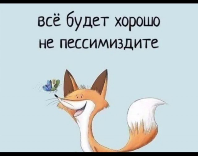 Чёрным по белому (Бояны)