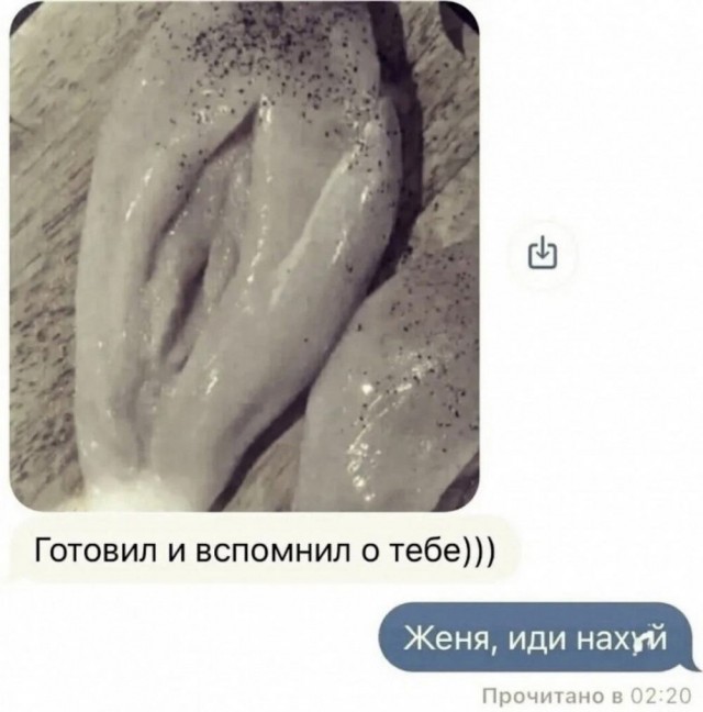 Картинки разные с надписями и без
